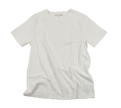 Merz b. Schwanen T-Shirt 2-fädig weiß 2XL