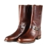 Sandmann Great Plains Brown