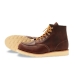 Red Wing 8138 Moc Toe US 10 (EUR 43)